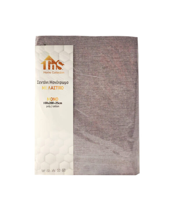 Lastikli Çarşaf 100x200